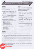 [TOPBOOKS Cemerlang] Modul 360 Gear Up Sistem Bahasa Tingkatan 3 KSSM (2026)