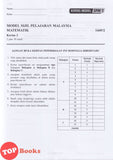 [TOPBOOKS Sasbadi] Kertas Model SPM Kunci Skor A+ Matematik KSSM Dwibahasa (2026)