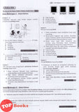 [TOPBOOKS Cemerlang] Modul 360 Gear Up Bahasa Melayu Tingkatan 3 KSSM (2026)