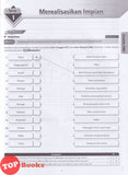 [TOPBOOKS Cemerlang] Modul 360 Gear Up Bahasa Melayu Tingkatan 4 KSSM (2026)