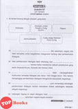 [TOPBOOKS PEP] Kertas Model Orientasi A Sejarah Tahun 6 KSSR Semakan (2026)