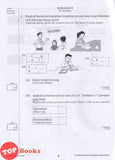 [TOPBOOKS Ilmu Didik] Persediaan Matriks Pembelajaran Sains Tahun 1 KSSR Semakan DLP (2026)