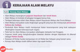 [TOPBOOKS Pan Asia] Grab Me Sejarah Tingkatan 2 (2026)