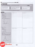 [TOPBOOKS Ilmu Bakti] MuLus SPM Matematik Tingkatan 4 KSSM (2026)