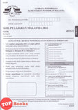 [TOPBOOKS Yakin] Kertas Soalan Peperiksaan Sebenar SPM 2021-2025 Fizik Dwibahasa (2026)