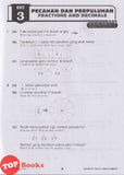[TOPBOOKS Ilmu Didik] Modul Tuisyen Edisi Baharu Matematik Soalan Subjektif Tahun 2 KSSR Semakan DLP (2026)