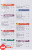 [TOPBOOKS Sasbadi] Wow Grafik SPM Sejarah Tingkatan 4 5 KSSM (2026)