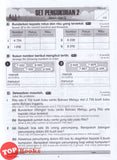 [TOPBOOKS Vision] Latihan Pengukuhan PBD Matematik Tahun 3 Semakan KSSR Dwibahasa (2027)