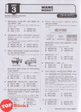 [TOPBOOKS Ilmu Didik] Modul Tuisyen Edisi Baharu Matematik Soalan Objektif Tahun 5 KSSR Semakan DLP (2026)