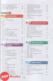 [TOPBOOKS Sasbadi] Wow Grafik SPM Sains Tingkatan 4 5 KSSM (2026)