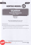 [TOPBOOKS Ilmu Bakti] Skor A Dalam STPM Sejarah Malaysia Semester 1  (2026)