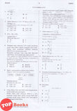 [TOPBOOKS Yakin] Kertas Soalan Peperiksaan Sebenar SPM 2021-2025 Matematik Dwibahasa (2026)