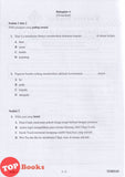 [TOPBOOKS Cemerlang] Spot On MPT4 Bahasa Melayu Tahun 4 SJKC 精准 学习矩阵模拟评估 国文 4年级 KSSR Semakan (2026)