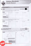 [TOPBOOKS Cemerlang] Modul 360 Gear Up Matematik Tambahan Tingkatan 5 KSSM Dwibahasa (2026)