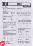 [TOPBOOKS Ilmu Didik] Modul Tuisyen Edisi Baharu Matematik Soalan Objektif Tahun 4 KSSR Semakan DLP (2026)
