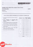 [TOPBOOKS Sasbadi] Kertas Model Pra SPM Kunci Skor A+ Matematik Tingkatan 4 KSSM Dwibahasa  (2026)