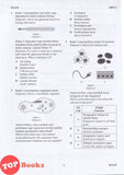 [TOPBOOKS SAP) Test & Train SPM Exam Papers Biology Form 4 DLP (2026)