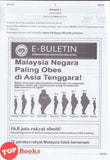 [TOPBOOKS Yakin] Kertas Soalan Peperiksaan Sebenar SPM 2021-2025 Bahasa Melayu (2026)