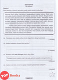 [TOPBOOKS Vision] Kertas Model Matriks Pembelajaran Bahasa Melayu Tahun 4 KSSR Semakan (2026)