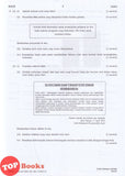 [TOPBOOKS Mahir] Koleksi Kertas Peperiksaan Akhir Sijil Pendidikan MRSM SPM Pendidikan Islam (2026)