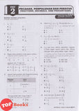 [TOPBOOKS Ilmu Didik] Modul Tuisyen Edisi Baharu Matematik Soalan Objektif Tahun 6 KSSR Semakan DLP (2026)