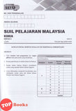 [TOPBOOKS Cemerlang] Top Fokus Kertas Model SPM Kimia KSSM Dwibahasa (2026)