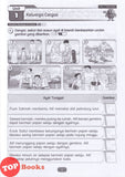 [TOPBOOKS Ilmu Bakti] Praktis Efektif 2.0 Bahasa Melayu Tahun 3 KSSR Semakan (2026)