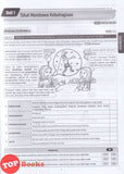 [TOPBOOKS Cemerlang] Modul 360 Gear Up Bahasa Melayu Tingkatan 1 KSSM (2026)