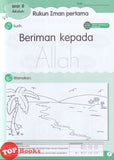 [TOPBOOKS Pelangi Kids] Siri Anak Bestari Pendidikan Islam Buku Aktiviti 2 (2026)