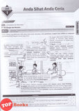 [TOPBOOKS Cemerlang] Modul 360 Gear Up Bahasa Melayu Tingkatan 2 KSSM (2026)
