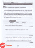 [TOPBOOKS Tunas Pelangi] Praktis Fokus UASA JSU Bahasa Melayu Tahun 5B SJKC KSSR Semakan 焦点单元备考 国文 5B (2026)