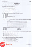 [TOPBOOKS Pelangi] Skor A Kertas Model STPM Ekonomi Semester 2 (2026)
