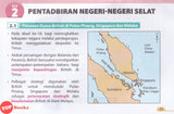 [TOPBOOKS Pan Asia] Grab Me Sejarah Tingkatan 3 (2026)