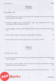 [TOPBOOKS Pelangi] Skor A Kertas Model STPM Sejarah Semester 2 (2026)