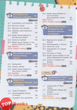 [TOPBOOKS Pelangi] Ranger Quick Revision SPM Biology Form 4 5 KSSM (2026)