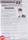 [TOPBOOKS Ilmu Didik] Modul Tuisyen Edisi Baharu Bahasa Melayu Pemahaman Tahun 3 KSSR Semakan (2026)