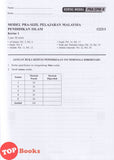 [TOPBOOKS Sasbadi] Kertas Model Pra SPM Kunci Skor A+ Pendidikan Islam Tingkatan 4 KSSM (2026)