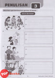 [TOPBOOKS Ilmu Didik] Modul Tuisyen Edisi Baharu Bahasa Melayu Penulisan Tahun 3 KSSR Semakan (2026)