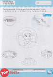 [TOPBOOKS Kohwai Kids] Nursery Tiny Bee Science 小蜜蜂科學 作业 2 Xiao Mi Feng Ke Xue Activity Book 2 KSPK