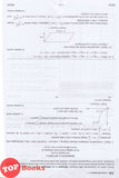 [TOPBOOKS Cemerlang] Top Fokus Kertas Model SPM Matematik Tambahan KSSM Dwibahasa (2026)