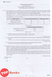 [TOPBOOKS Cemerlang] Top Fokus Kertas Model SPM Matematik KSSM Dwibahasa (2026)