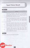 [TOPBOOKS Ilmu Bakti] Masteri Komsas Novel Destinasi Impian Tingkatan 1 KSSM (2026)