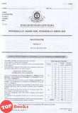 [TOPBOOKS Mahir] Koleksi Kertas Peperiksaan Akhir Sijil Pendidikan MRSM SPM Matematik Dwibahasa (2026)