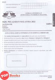 [TOPBOOKS Yakin] Kertas Soalan Peperiksaan Sebenar SPM 2021-2025 Matematik Dwibahasa (2026)