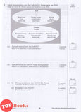 [TOPBOOKS Ilmu Didik] Persediaan Matriks Pembelajaran Matematik Tahun 6 KSSR Semakan DLP (2026) (Copy)