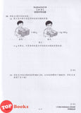 [TOPBOOKS Cemerlang] Spot On MPT4 Matematik Tahun 4 SJKC 精准 学习矩阵模拟评估 数学 4年级 KSSR Semakan (2026)