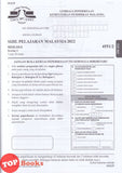 [TOPBOOKS Yakin] Kertas Soalan Peperiksaan Sebenar SPM 2021-2025 Biologi Dwibahasa (2026)