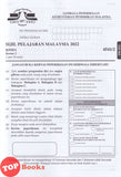 [TOPBOOKS Yakin] Kertas Soalan Peperiksaan Sebenar SPM 2021-2025 Kimia Dwibahasa (2026)