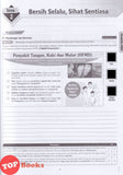 [TOPBOOKS Cemerlang] Modul 360 Gear Up Bahasa Melayu Tingkatan 3 KSSM (2026)