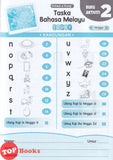 [TOPBOOKS Kohwai Kids] Taska Bahasa Melayu Today Buku Aktiviti 2 KSPK